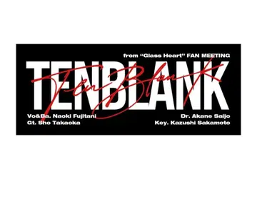 TENDBLANK 타월 Glass Heart FAN MEETING