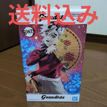 귀멸의 칼날 grandista 피규어 도우마