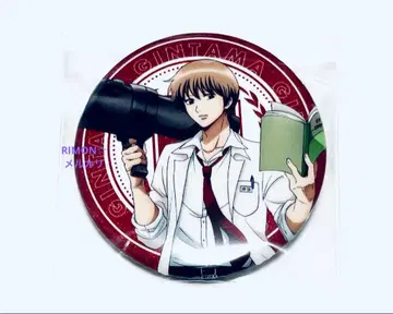 은혼 오키타 소고 빌레반 팝업 캔뱃지 글리터