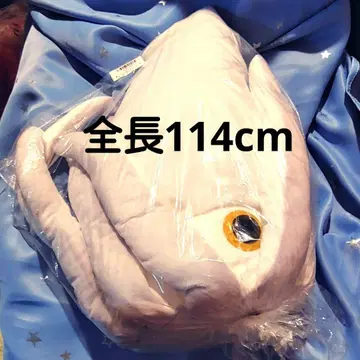 축 늘어지는 대왕오징어 2 BIG 봉제 인형 화이트 전체 길이 114cm