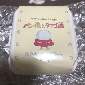 미타카의 숲 지브리 미술관 빵 반죽과 달걀 공주 오키아가리 마그넷
