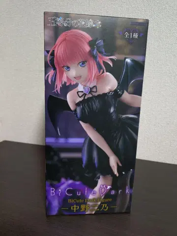 BiCute Dark 피규어 나카노 니노