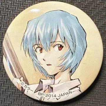 신세기 에반게리온 제일복권 J상 사다모토 요시유키 캔뱃지 레이