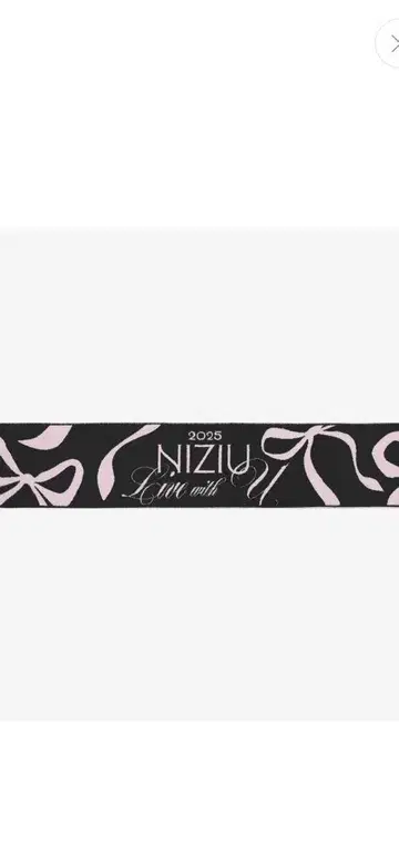 미개봉 새상품 당일 발송 NiziU 머플러 타월