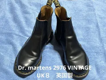 Dr. martens 2976 VINTAGE 첼시 부츠 영국제
