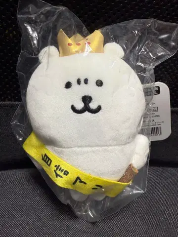 나가노 캐릭터 나가노의 곰 자신작 마스코트