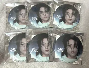 TREASURE 하루토 LOVE PULSE POPUP 캔뱃지