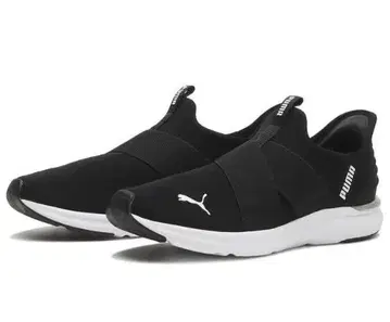 24cm PUMA PROWL 3 EASE IN 블랙 화이트 미사용 새상품