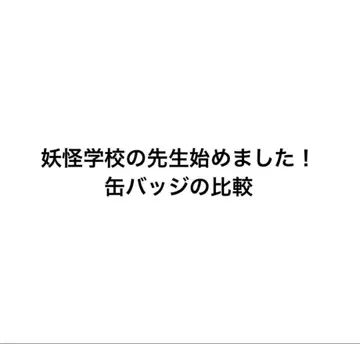 구별하는 방법입니다