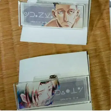 HUNTER x HUNTER 84 페이탄 노부나가