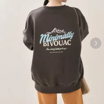 프린트 로고 입은 쭈리 로고 트레이닝복