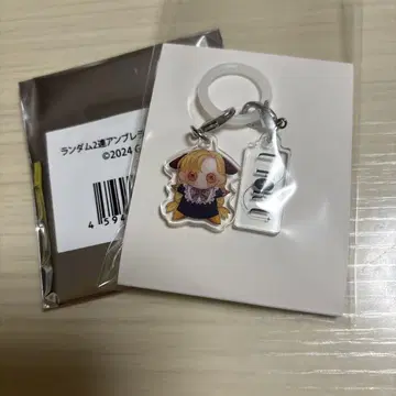 스트그라 U FOR U UFORU 스이파라 2연 메지루시 참 하야마 파티