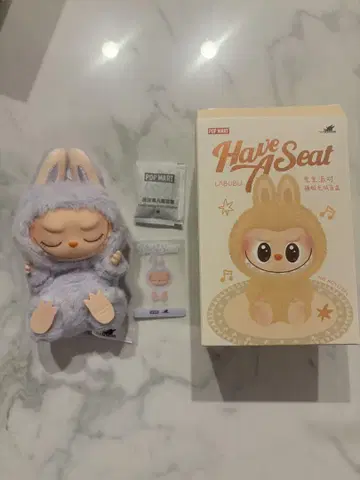 러브브 하브어시트 ZIZI POPMART 팝마트 LABUBU