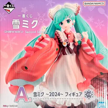 미개봉 이치방쿠지 유키 미쿠 2024 A상 피규어 하츠네 미쿠