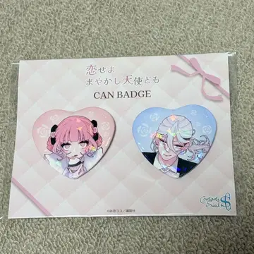 캔뱃지 하트
