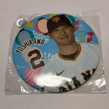 자이언츠 G타운 여름 축제 사격 캔뱃지 요시카와 나오키