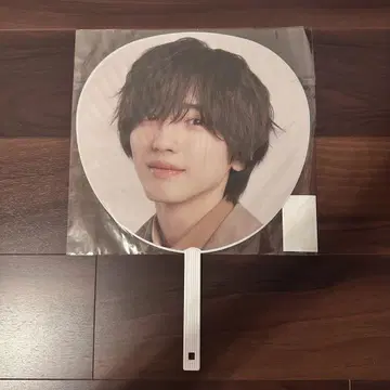 나니와단시 LIVE BON BON VOYAGE 미치에다 슌스케 부채