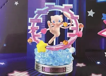 2 뮤우 포켓몬 네온 파티