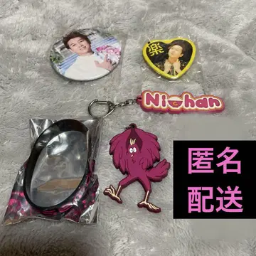 mesemoa. 니쨩 굿즈 세트 묶음 판매