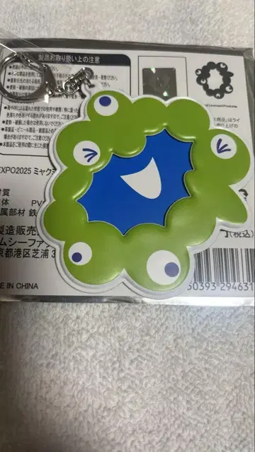 LAPONE 레미노 뮤직 페스티벌 캔뱃지 홀더