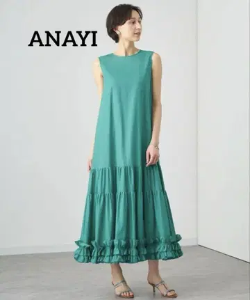 ANAYI 친츠 오간자 개더 원피스 green