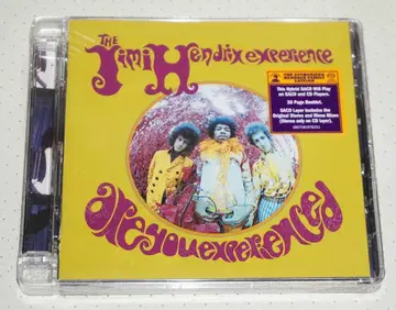 새상품 SACD 지미 헨드릭스 Are You Experienced
