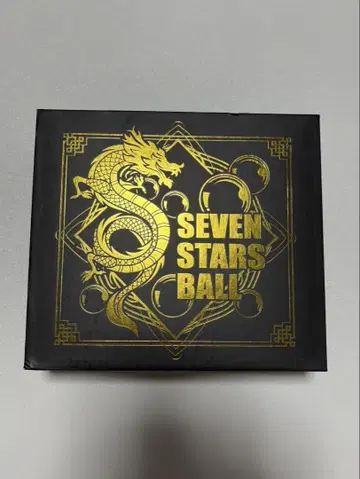SEVEN STARS BALL 7개 세트