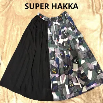 SUPERHAKKA 롱 스커트 그린 블랙 여성용 익명 배송