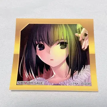 FGO Fate 최종 재림전 혜택 스티커 씰 쿠온지 아리스