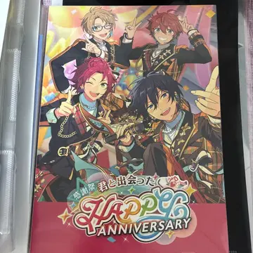 앙스타 Trickstar 포스터