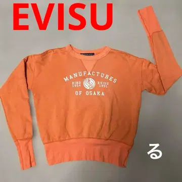 레어 일본제 EVISU 빈티지 크루넥 트레이닝복 맨투맨 남녀