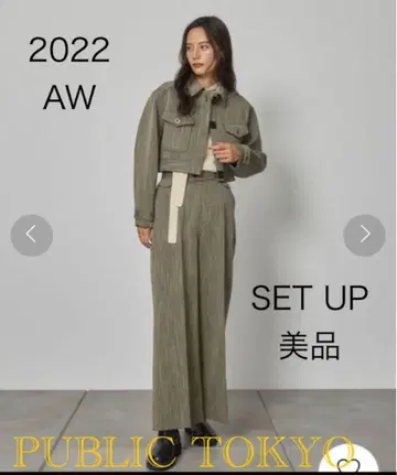 PUBLIC TOKYO 셋업 2022 AW 올리브 상의만