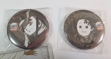 귀멸의 칼날 ufotable 다이닝 즐거운 복권 캔뱃지