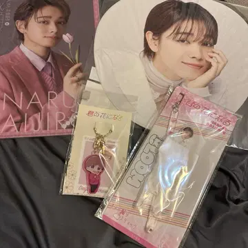 8LOOOM 미야세 류비 나루세 다이지로 너의 꽃이 된다