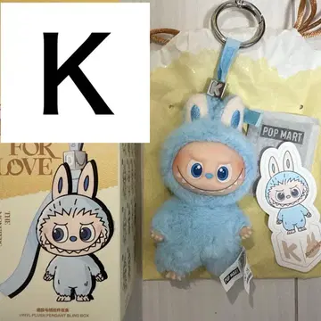 THE MONSTER PIN FOR LOVE 신상 러브부 알파벳 K
