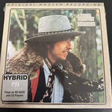 Bob Dylan Desire MFSL SACD