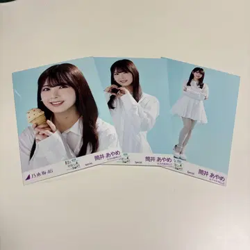 노기자카46 츠츠이 아야메 Special