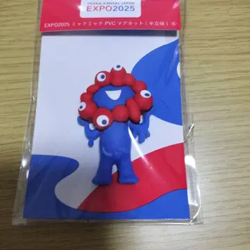 EXPO2025 오사카 만박 미야쿠미야쿠 PVC 마그넷