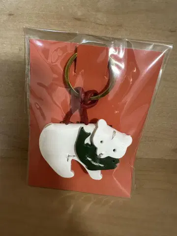[레어] 트래블러스 노트 곰 곰 참 키링, 북극곰, 가죽