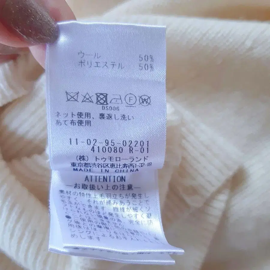 7번째 상품 이미지