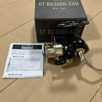 스포츠 라인 SPORTLINE GT BG3000 -CXH 다이와