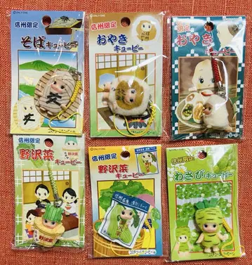 큐피 고토치 큐피 신슈 한정 와사비 오야키 노자와나 소바