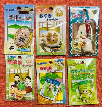 큐피 고토치 큐피 신슈 한정 와사비 오야키 노자와나 소바