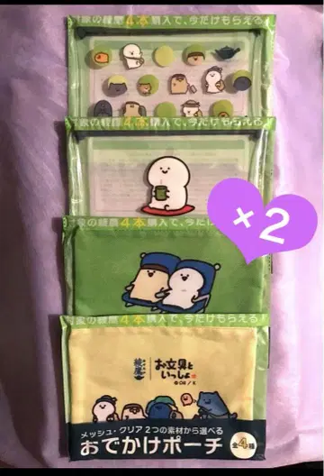 오문구상 전 4종 x 2 8점