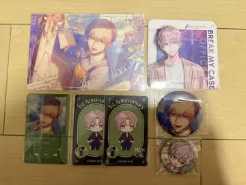 브레마이 시로세 유즈루 묶음 판매