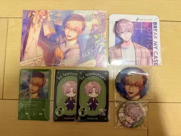 브레마이 시로세 유즈루 묶음 판매