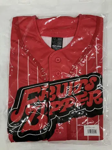 FRUITS ZIPPER 후루퍼 최애 어필 유니폼 츠키아시 아마네