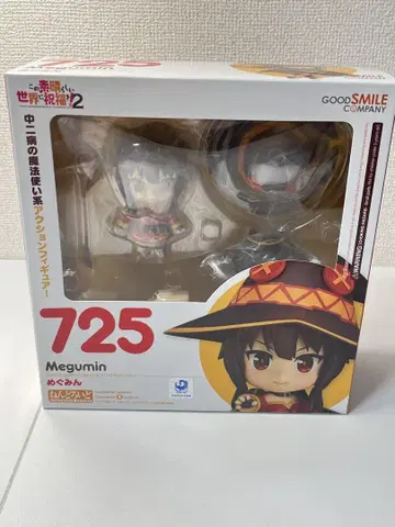 [미개봉] 넨도로이드 메구밍 이 멋진 세계에 축복을!