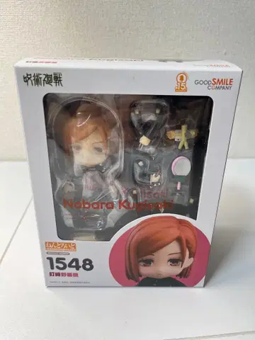 [미개봉] 넨도로이드 쿠기사키 노바라 주술회전