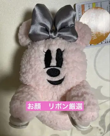 미니 봉제 인형 참 어깨 위 디즈니 할로윈 2024